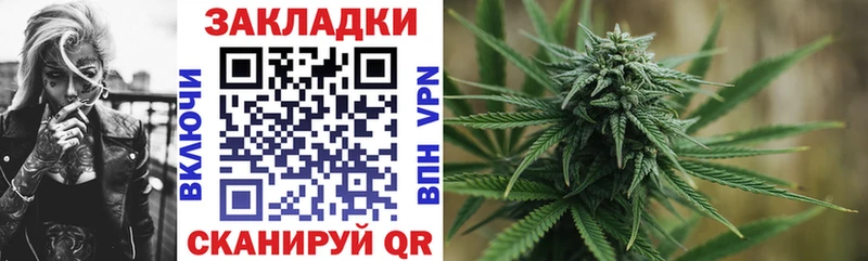 Что такое Лесной МАРИХУАНА АМФЕТАМИН ГАШИШ Меф мяу мяу
