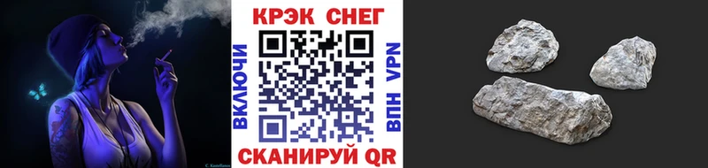 COCAIN 99% Лесной