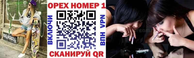 Cocaine 98%  купить закладку  Лесной 