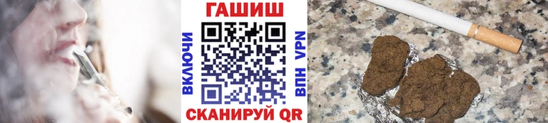 наркота  Лесной  Гашиш убойный 