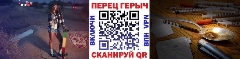 даркнет официальный сайт  Лесной  Героин VHQ 
