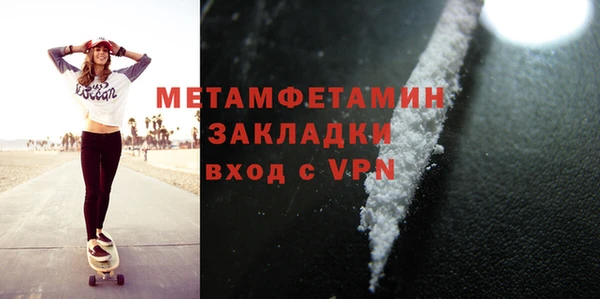 apvp Гатчина