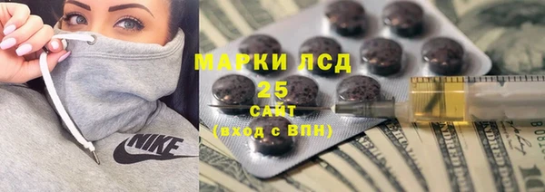 герыч Аркадак