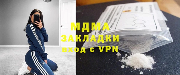 марки lsd Армянск