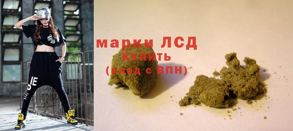 герыч Аркадак