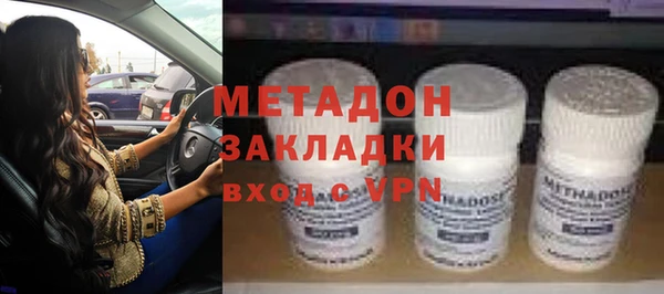 марки lsd Армянск