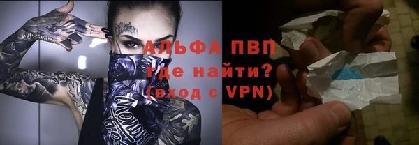 герыч Аркадак