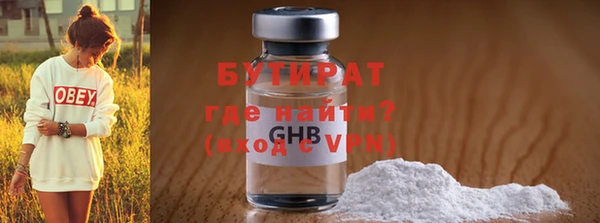 марки lsd Армянск