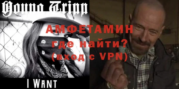 герыч Аркадак