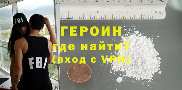 apvp Гатчина