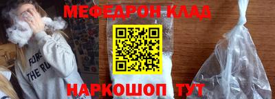 дмт Магадан