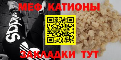 спайс Кинель