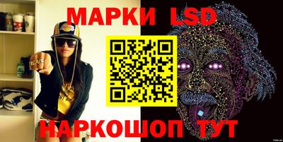 меф Кимры