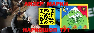 меф Кимры