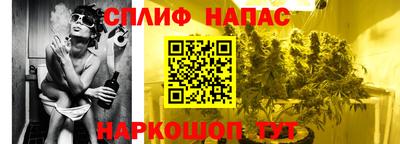 меф Кимры