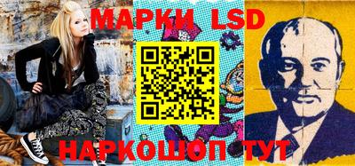 меф Кимры