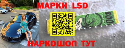 бутик Кингисепп