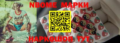 меф Кимры