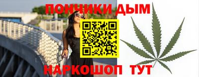 спайс Кинель