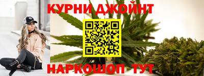 меф Кимры