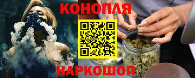 меф Кимры