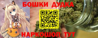 бутик Кингисепп