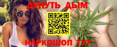 бутик Кингисепп