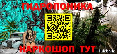 бутик Кингисепп