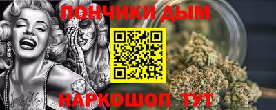 бутик Кингисепп
