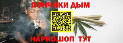 меф Кимры