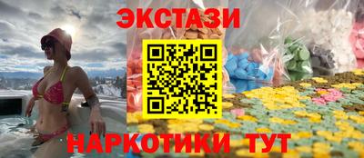 меф Кимры