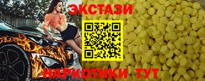 меф Кимры