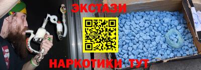спайс Кинель