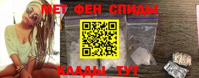 бутик Кингисепп