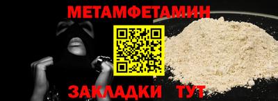бутик Кингисепп