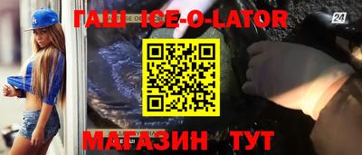 меф Кимры
