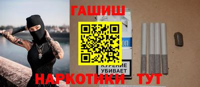 спайс Кинель