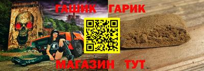 спайс Кинель
