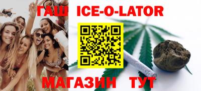меф Кимры