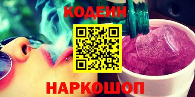 меф Кимры