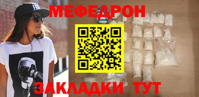 героин Магнитогорск