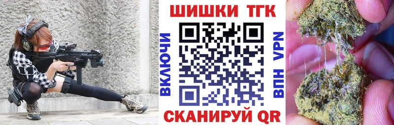 Каннабис семена Лесной