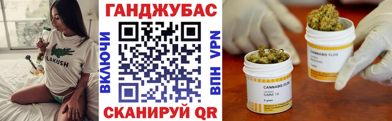 даркнет наркотические препараты Лесной МАРИХУАНА SATIVA & INDICA